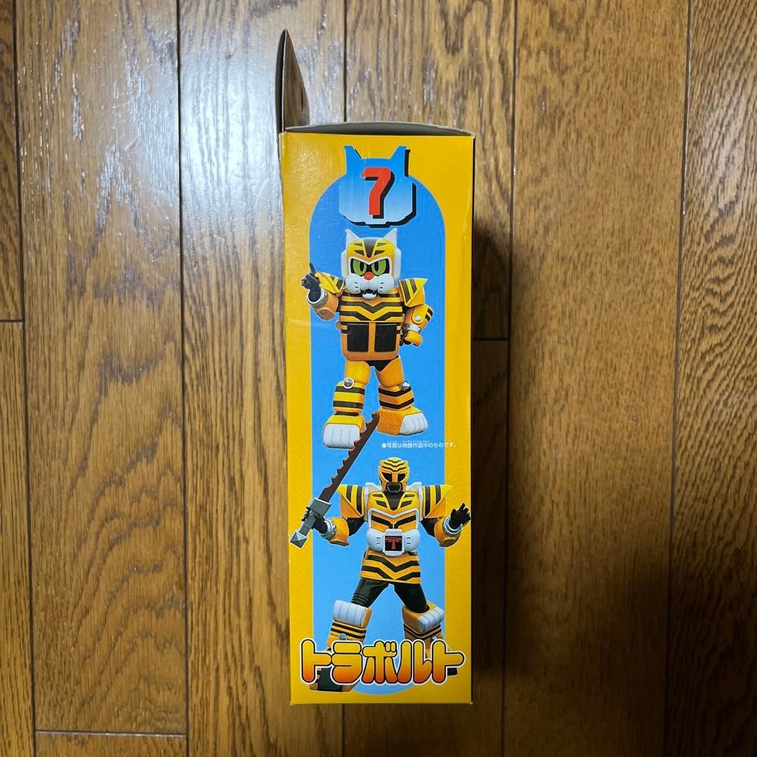 ⚠️デッドストック テツワン探偵ロボタック トラボルト - メルカリ