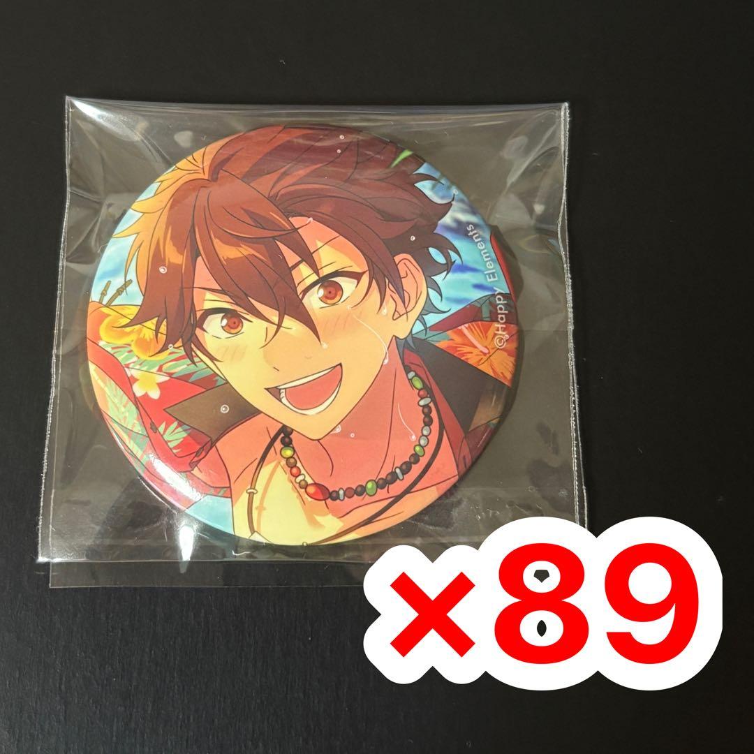 あんスタ 守沢千秋 テーマスカウト 缶バッジ 2022 SUMMER あんスタ 守沢千秋 テーマスカウト缶バッジ 2022 summer casual｜Yahoo