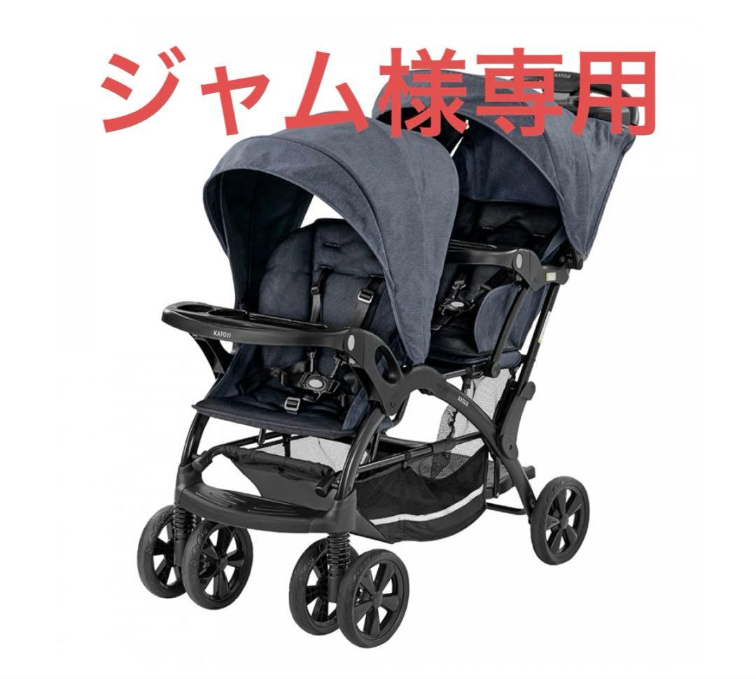 ジャム 7666-5N | ZEPPELIN Official Online Shop