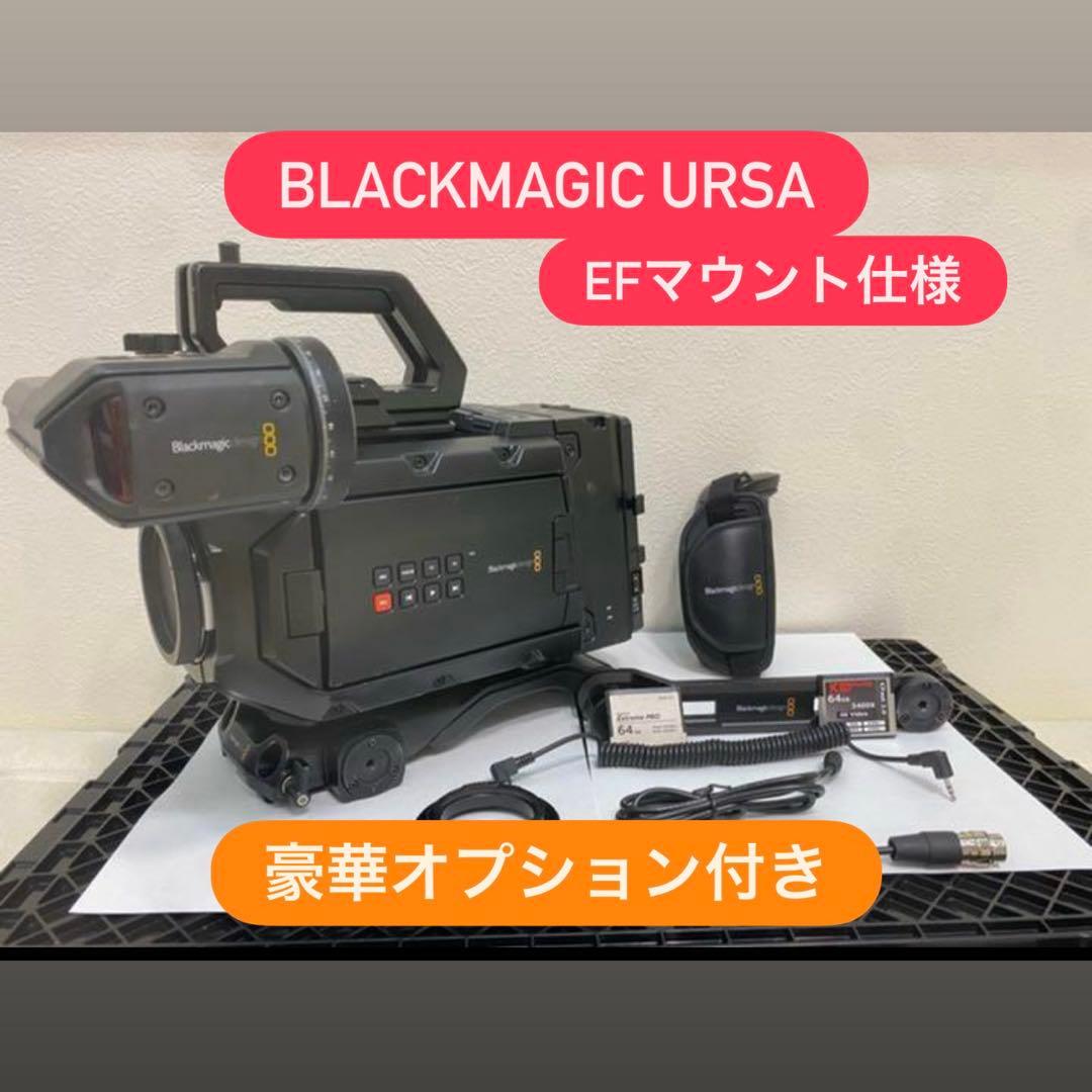 流*群様 【値段交渉可】Blackmagic URSA mini 4K EFレン