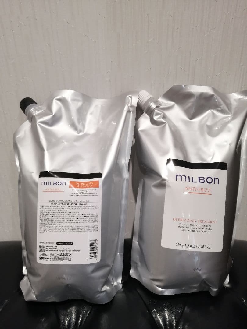 グローバルミルボン　アンチフリッツ　2,5㎏セット