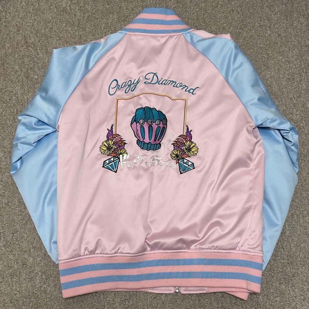 ジョジョの奇妙な冒険 クレイジー・ダイヤモンド スカジャン - メルカリ