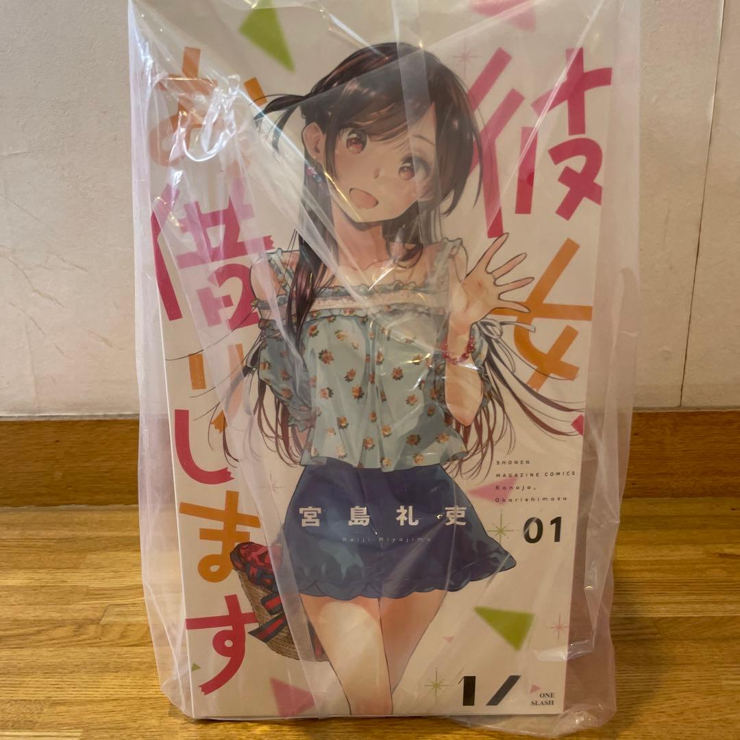 新品 彼女、お借りします 水原千鶴 フィギュア パルコ 1/ ONE SLASH