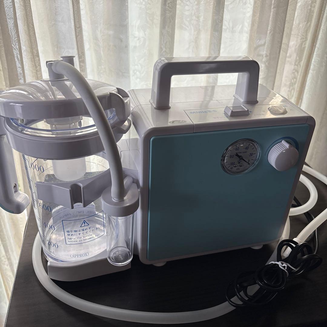 Miracles 吸引器 水色 コンパクト