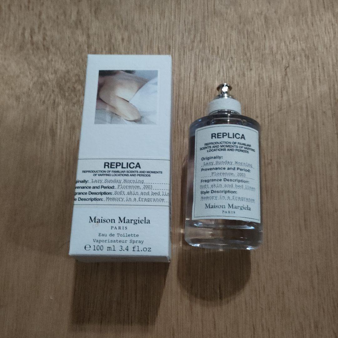 レプリカ　レイジーサンデーモーニング　100 mL