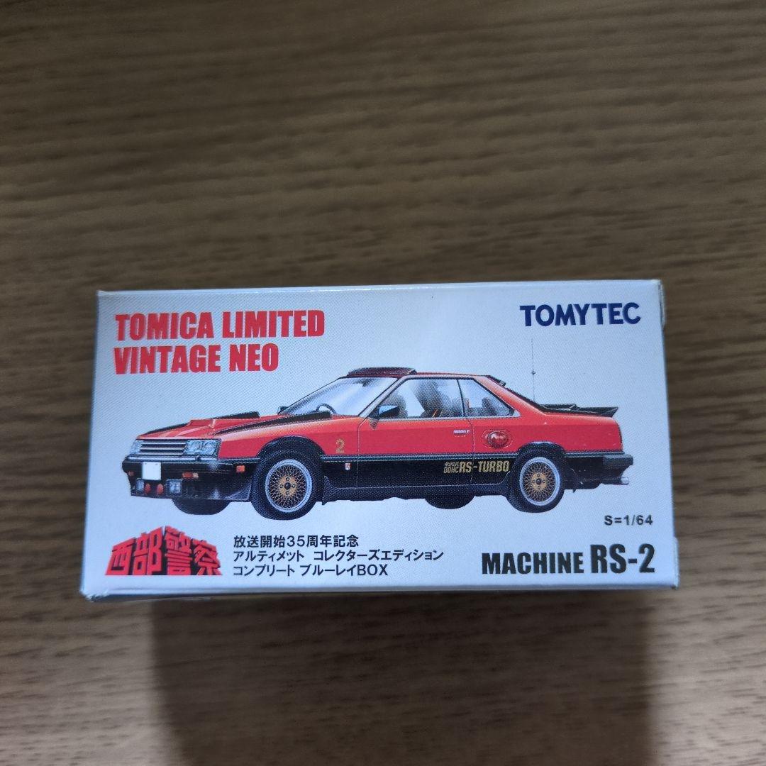 ミニカー TOMICA LIMITED VINTAGE NEO MACHINE RS-2