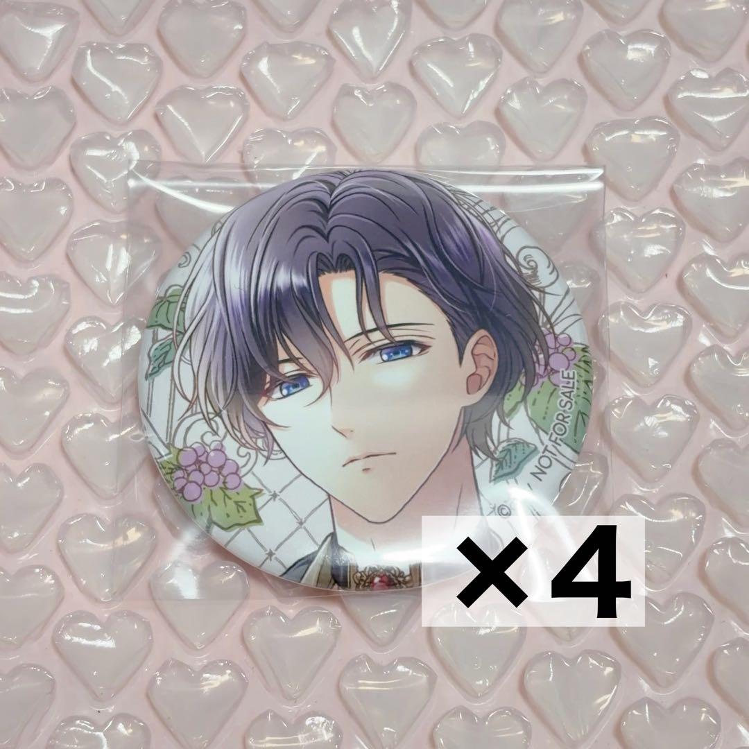 スタンドマイヒーローズ スタマイ AGF2025 特典 缶バッジ 宮瀬豪