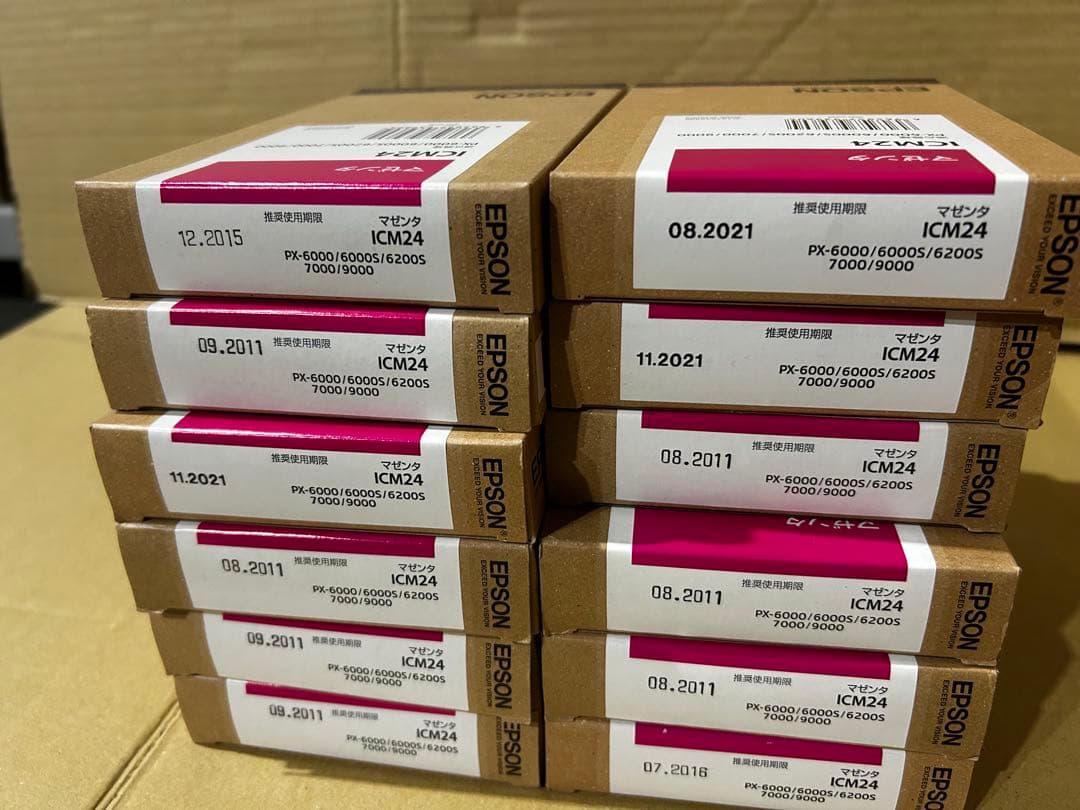 値下☆訳アリ期限切れ未使用EPSON IC24各色インクカートリッジ79個