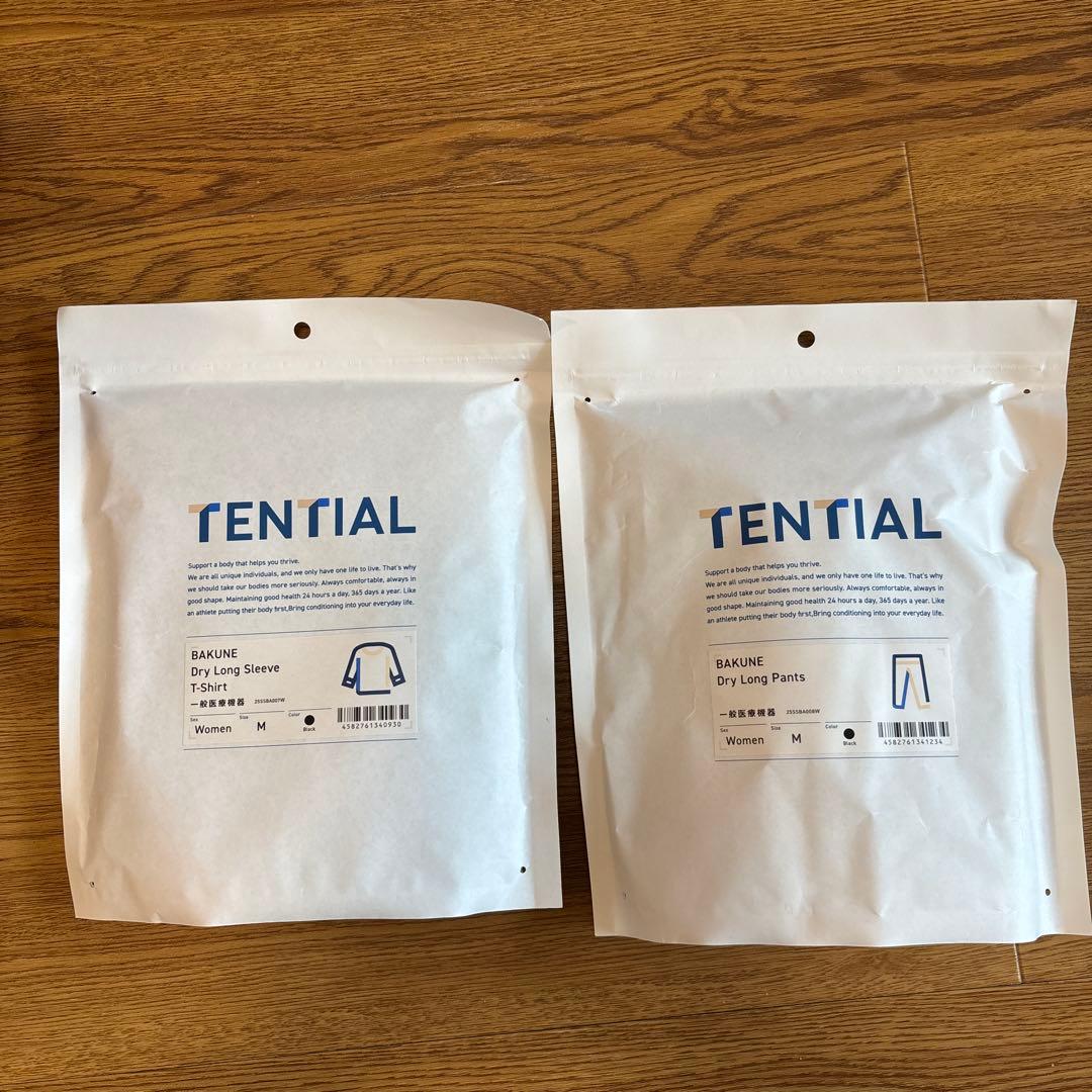 TENTIAL BAKUNE Dry上下セット