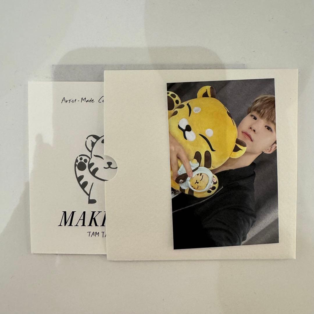 SEVENTEEN セブチ ポップアップ ホシ タムタム ぬいぐるみ - メルカリ