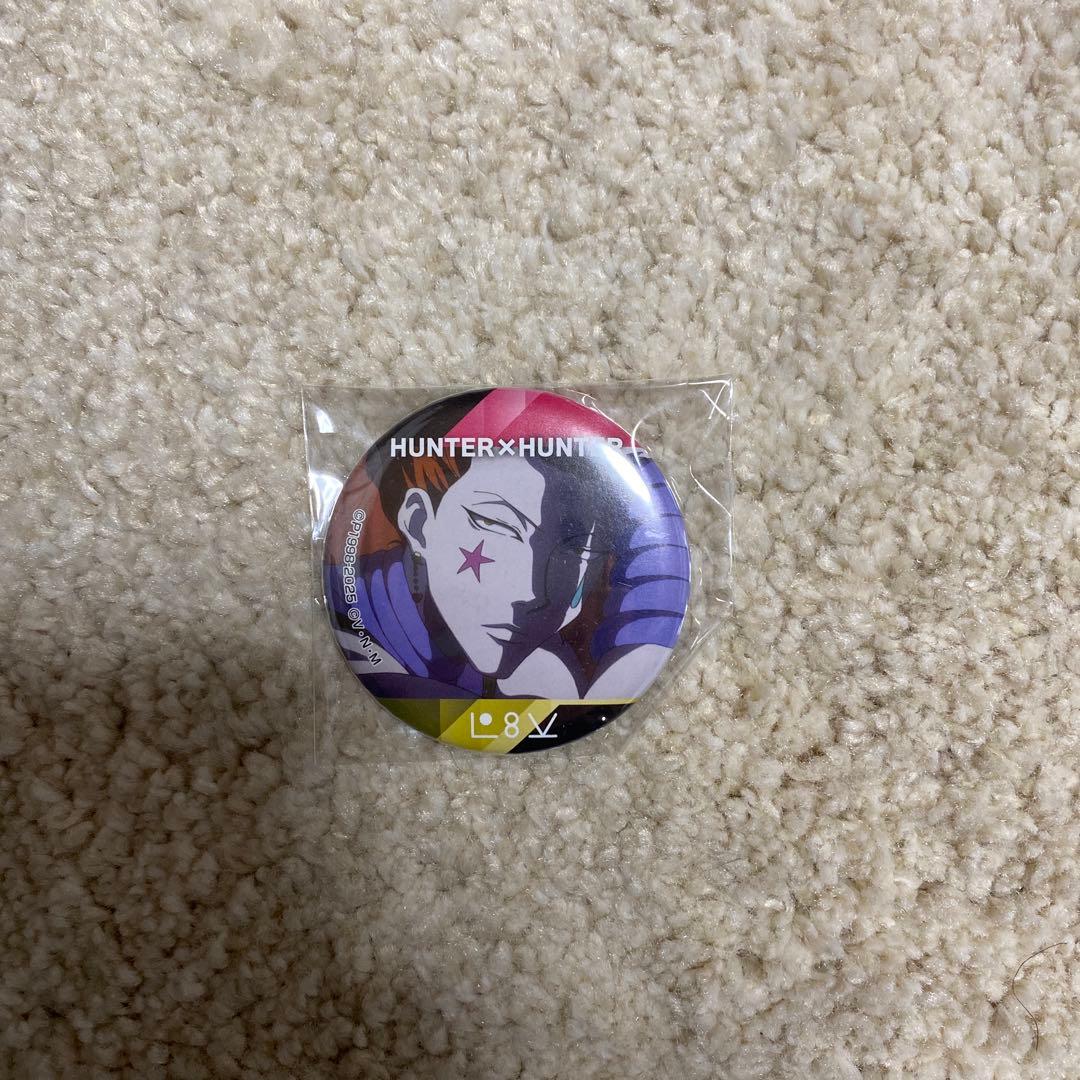 HUNTER×HUNTER CANバッジ Vol.5 ヒソカ - メルカリ