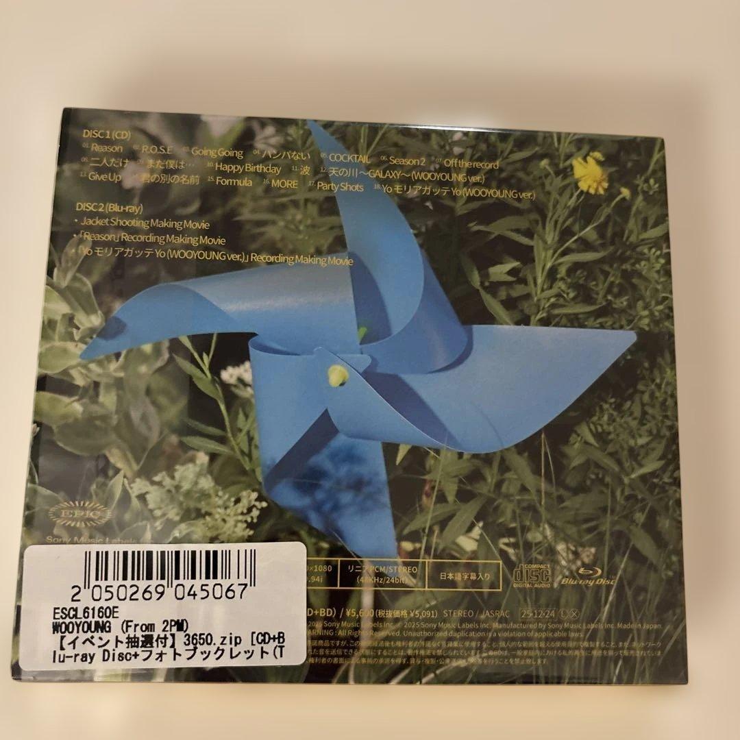 WOOYOUNG 2PMウヨン ベストアルバム 3650.zip初回生産限定盤A - メルカリ