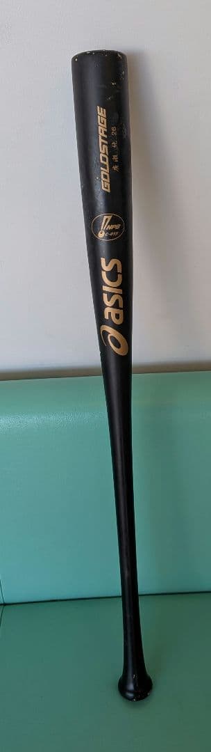 広島東洋カープ 廣瀬純 バット NPBマーク 支給品 広島東洋カープ 廣瀬純 バット NPBマーク 支給品 広島東洋カープ 廣瀬