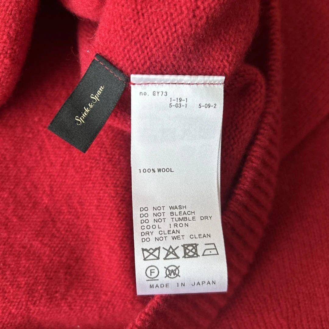 ニュアンスコクーンシルエットニット レッド - メルカリ