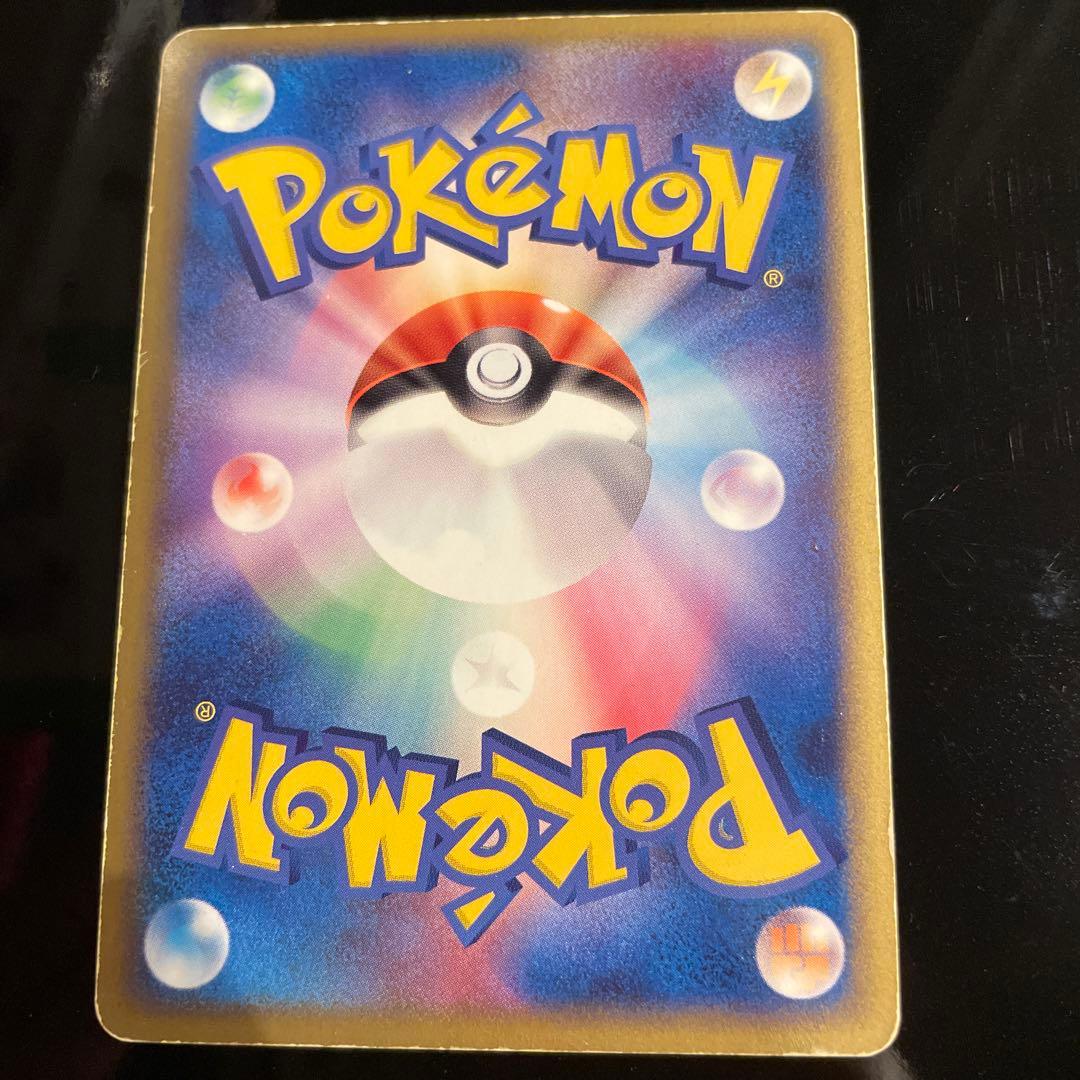 ポケモンカード ___のジラーチ 014/play PROMO - メルカリ