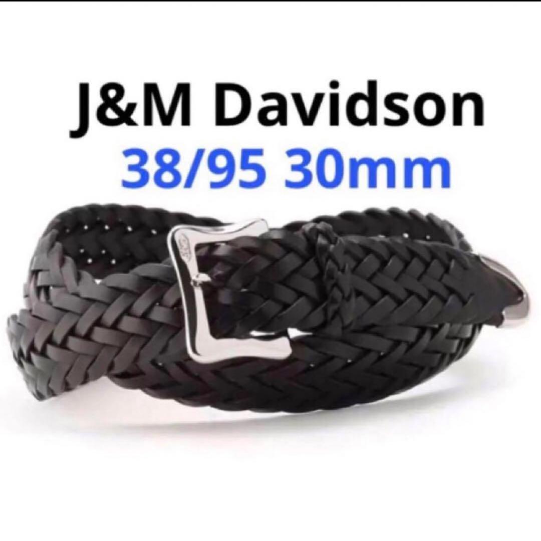 【新品未使用】J&M Davidson メッシュベルト プンターレ 38/95
