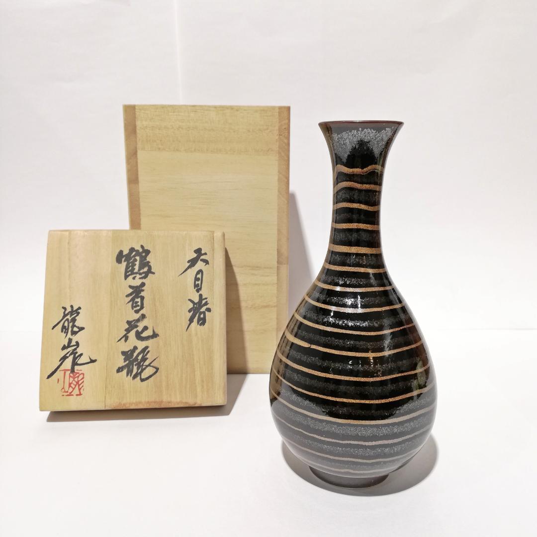 〇文化勲章受章　青木龍山　鶴首花瓶 天目渚 天目鶴首花瓶 (青木龍山) | plato 田中陶器店 │ 有田焼・伊万里焼
