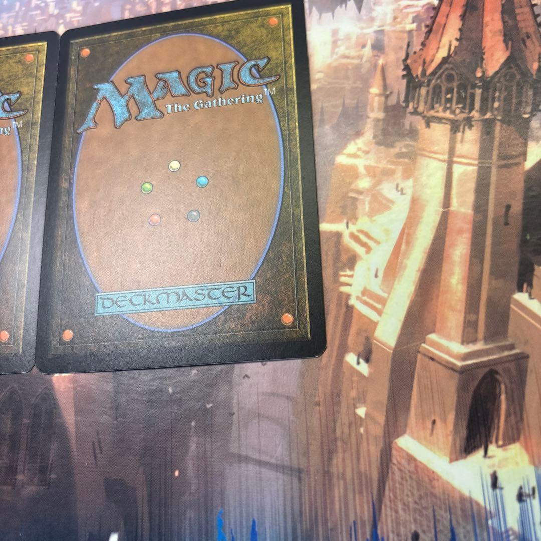 MTG ウギンのきずな 英語版2枚セット - メルカリ