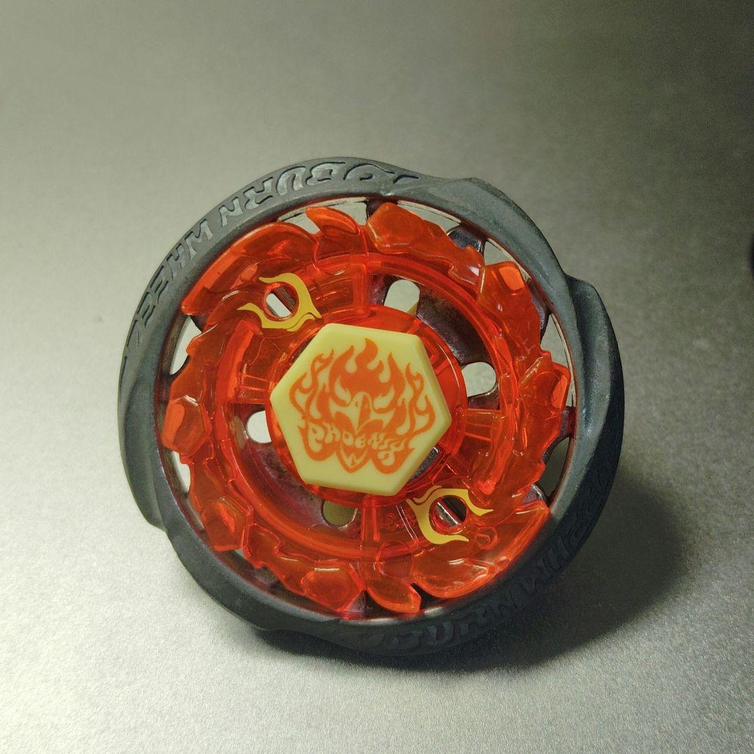 メタルファイトベイブレード バーンフェニックス - メルカリ