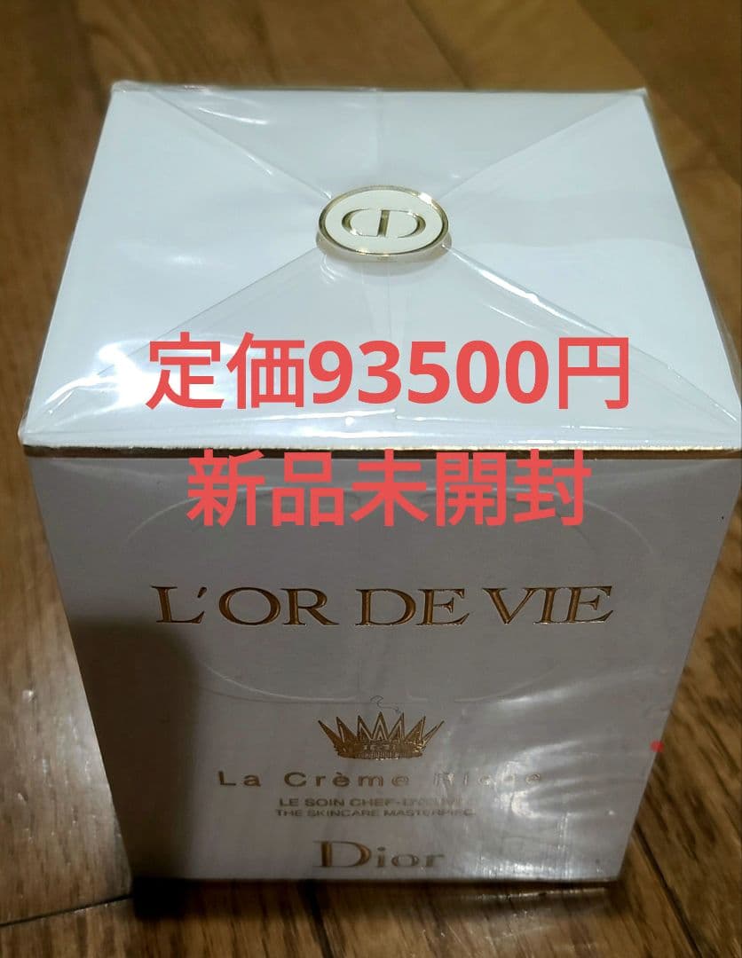 ロー ド ヴィ ラ クレーム (L'Or de Vie La Crème)