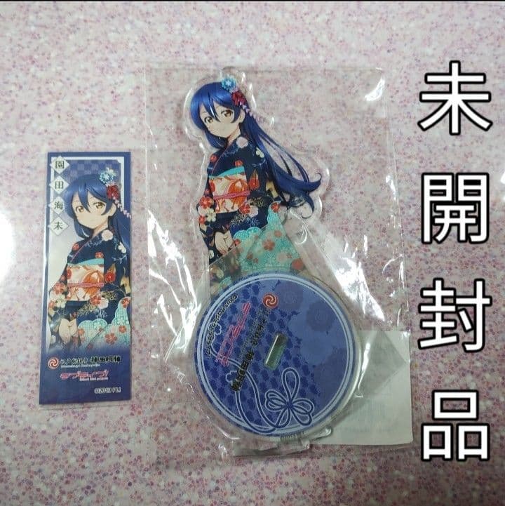 ラブライブ　μ's　園田海未　神田明神　アクリルスタンド　初期　晴れ着