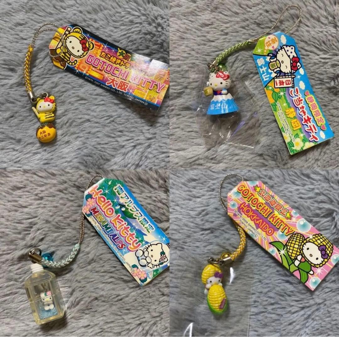 ご当地キティなど36個まとめ売り