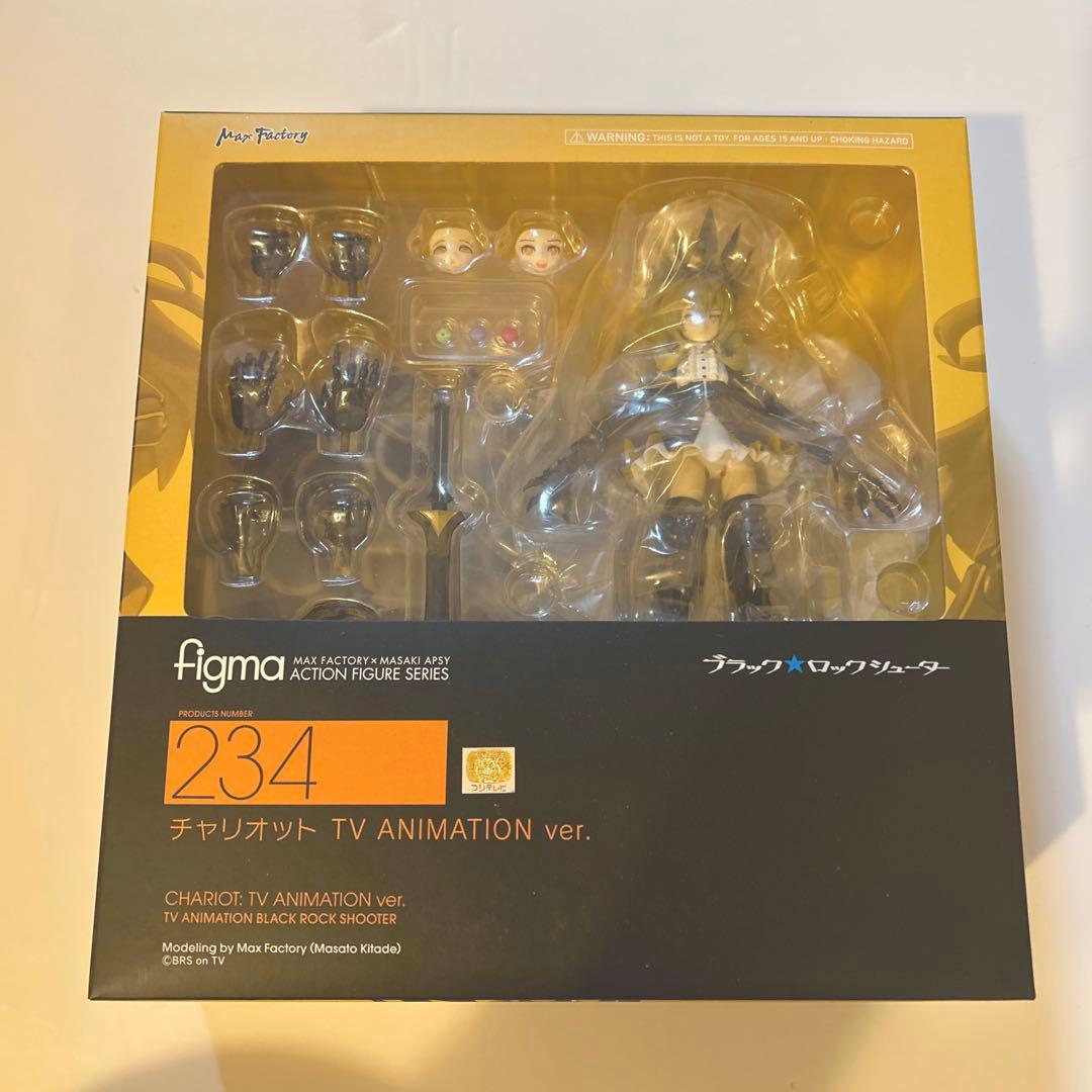 新品　figma ブラックロックシューター チャリオット figma チャリオット TV ANIMATION ver.｜グッドスマイルカンパニー公式