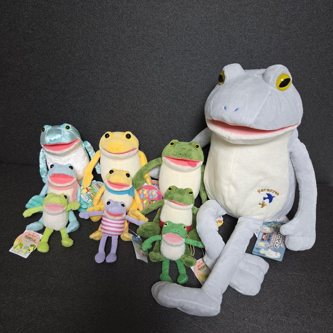 おとぼけケロピョン ぬいぐるみマスコット 10点セット