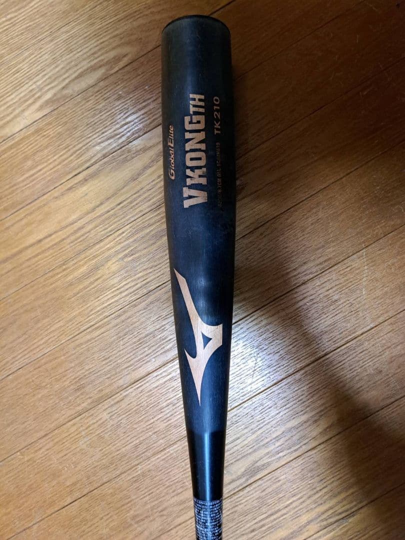 Mizuno V-KONG TH 硬式バット