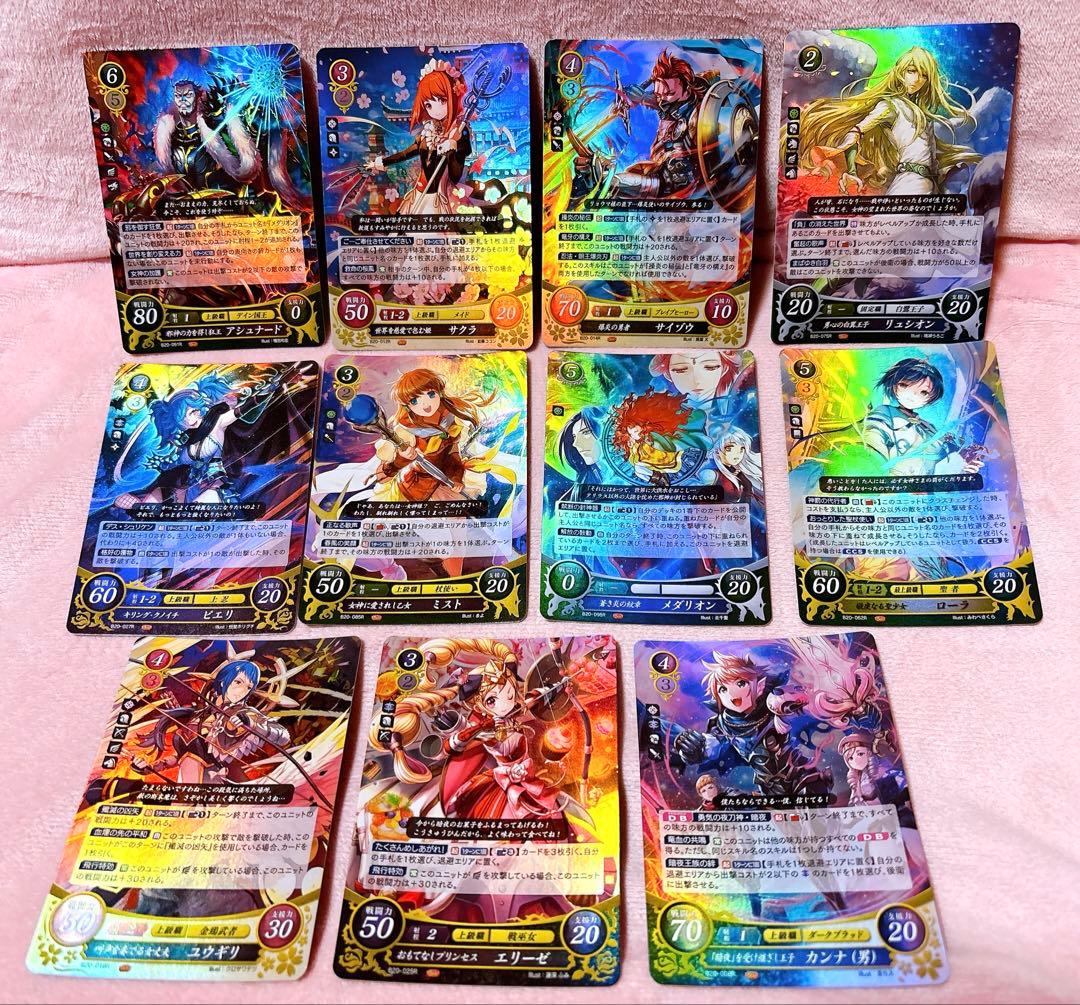 ファイアーエムブレム サイファ SR等17枚まとめ売り - メルカリ