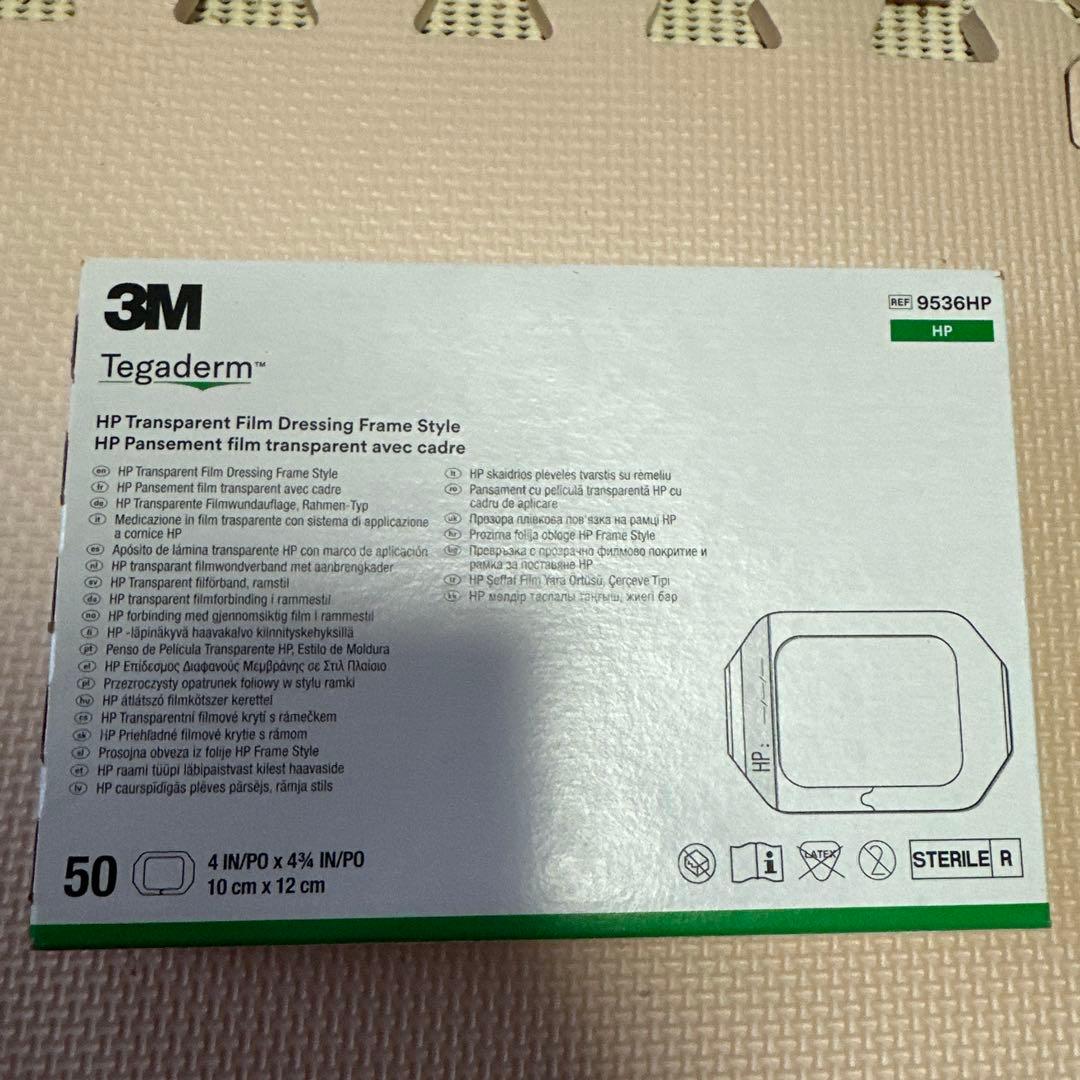 3M Tegaderm HP 透明フィルムドレッシング 50枚入り