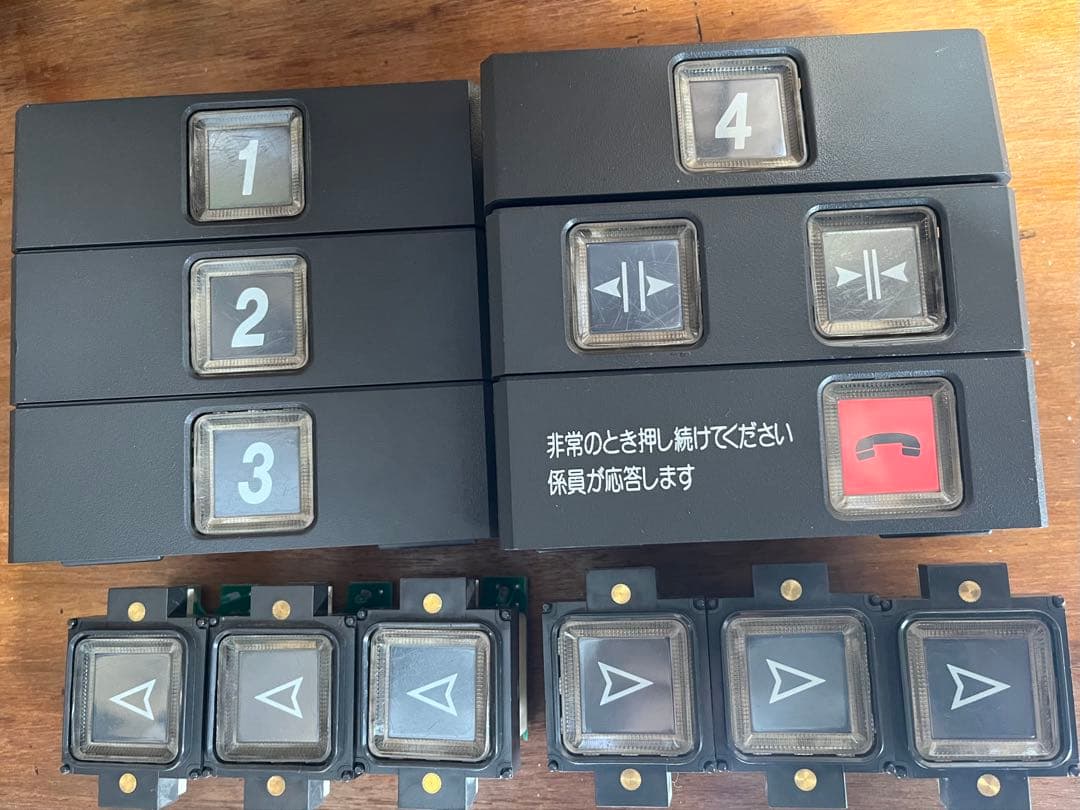 エレベーターボタン（OTIS）