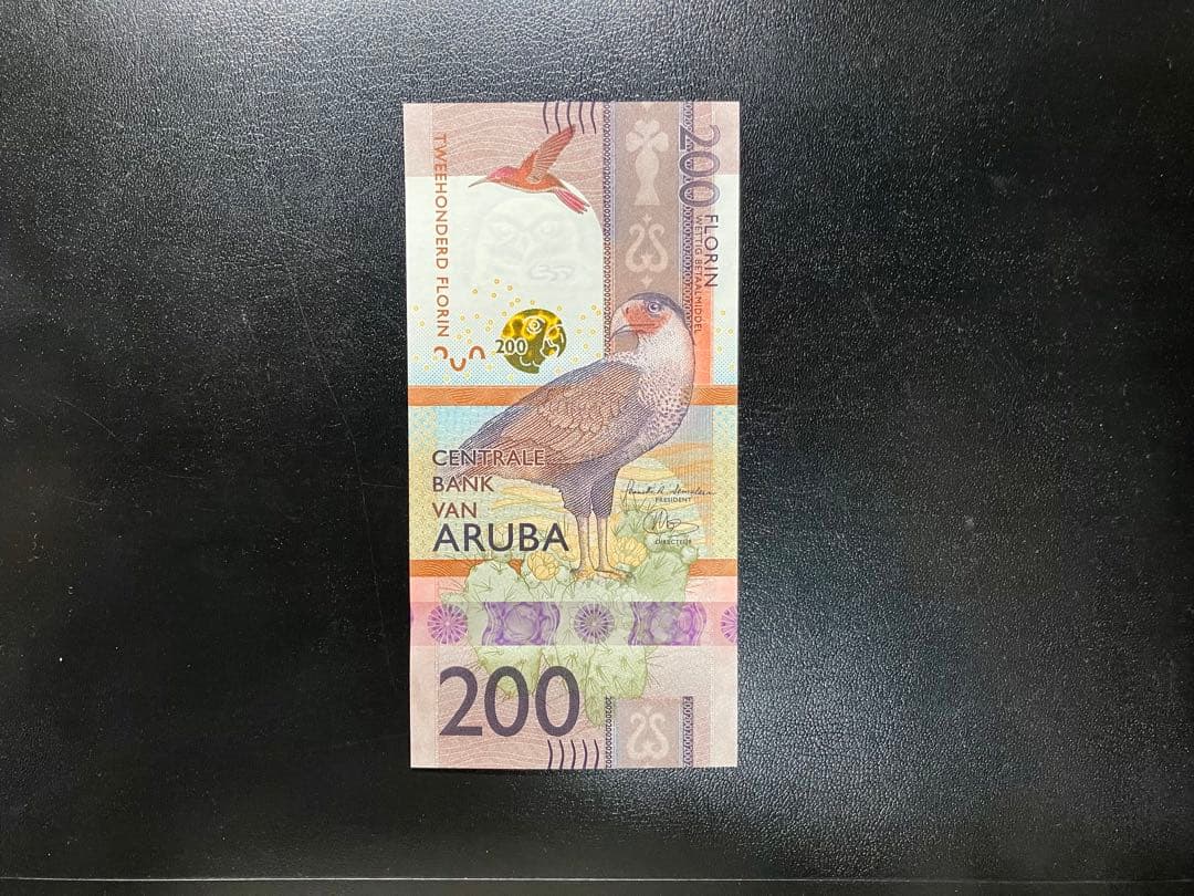 未使用　蘭領アルバ　最高額　200フローリン紙幣　P-W25