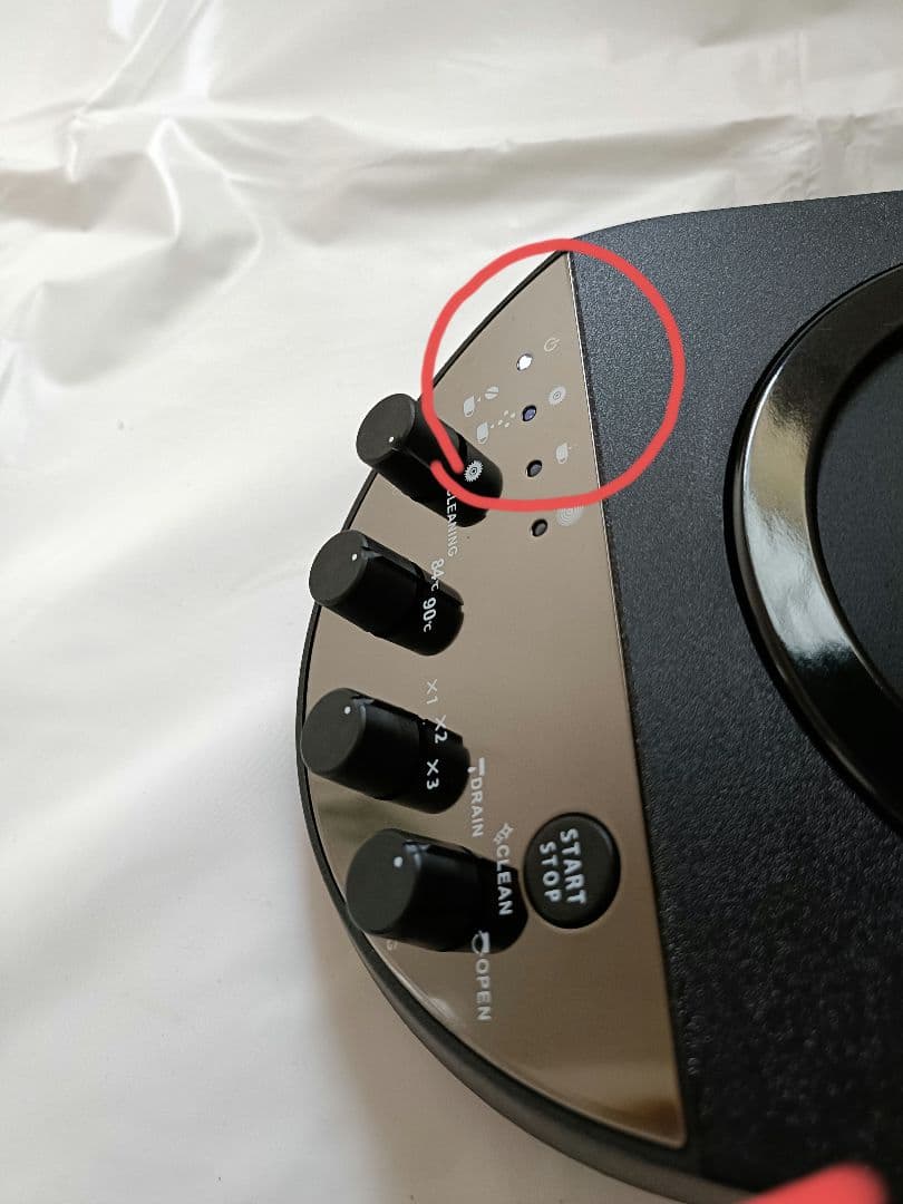 エディオン e angle 《ハンドドリップコーヒーメーカー》 新品未開封