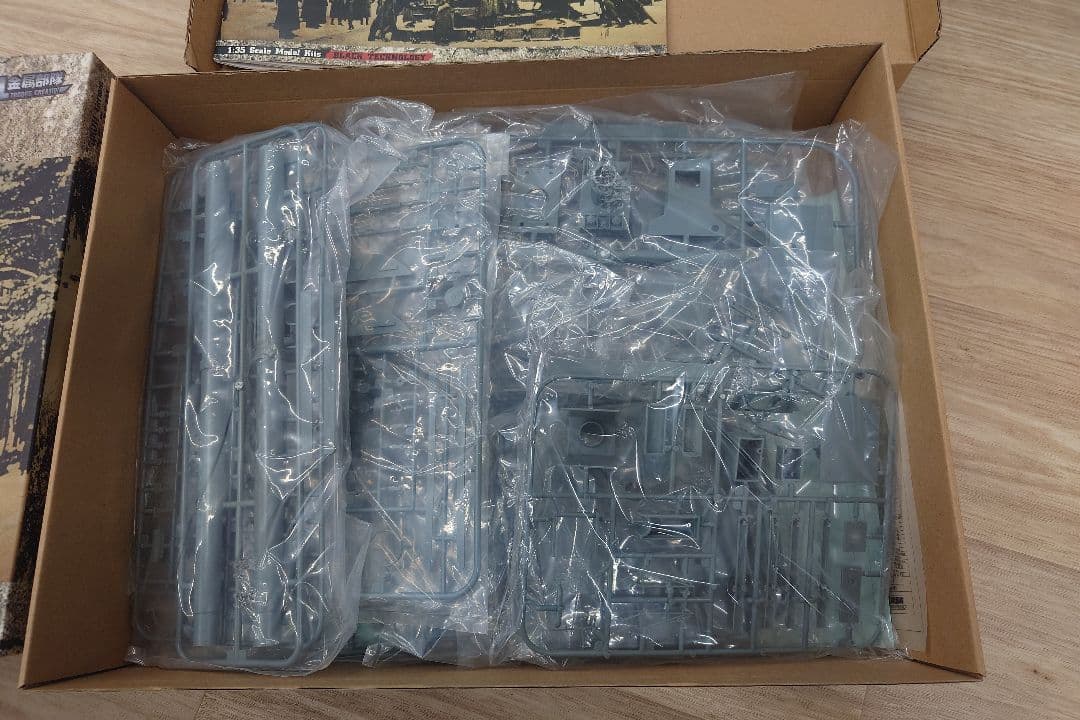 1/35 ドイツ 35.5cm MLスーパーヘビーハウザー