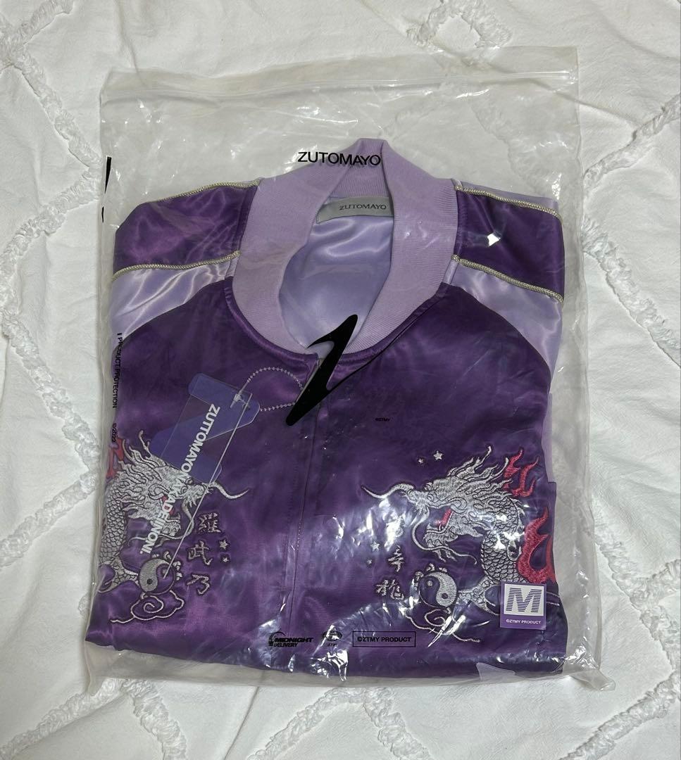 ずとまよ 香辛龍 Sukajan スカジャン 紫 M