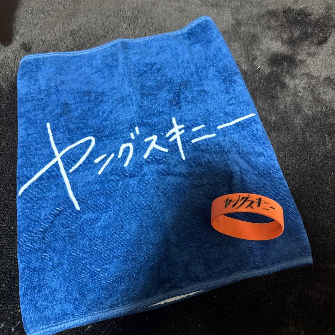 ヤングスキニー 初期タオル ネイビー ラババン セット - メルカリ