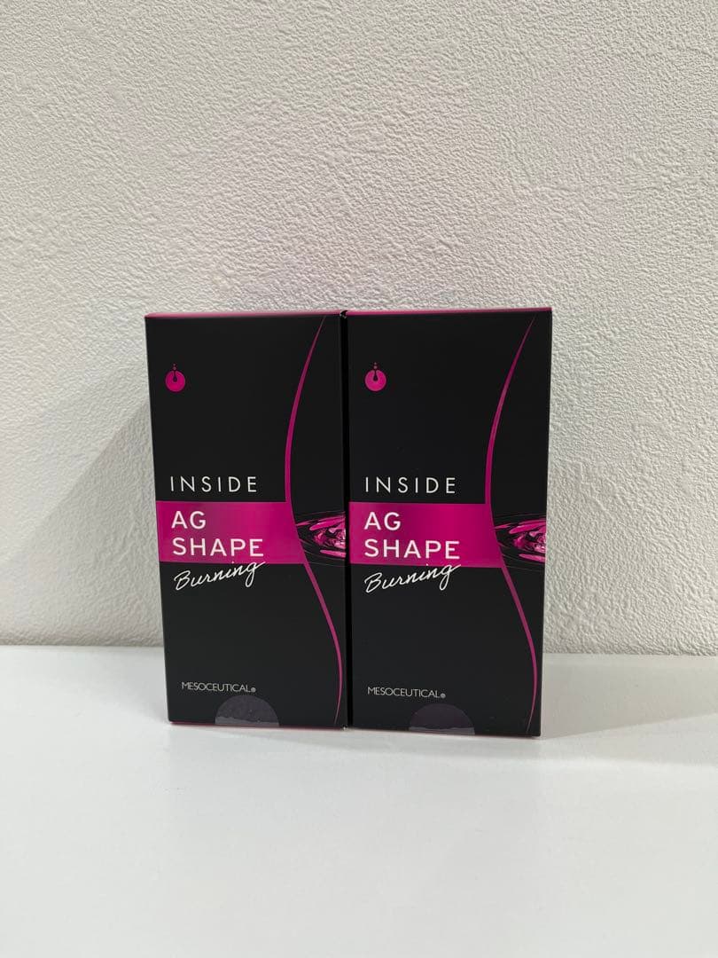 【新品未開封】メソシューティカル　インサイドAGシェイプバーニング　2箱