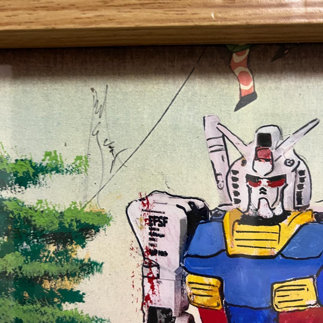 RX-78-2 ガンダム浮世絵 - メルカリ