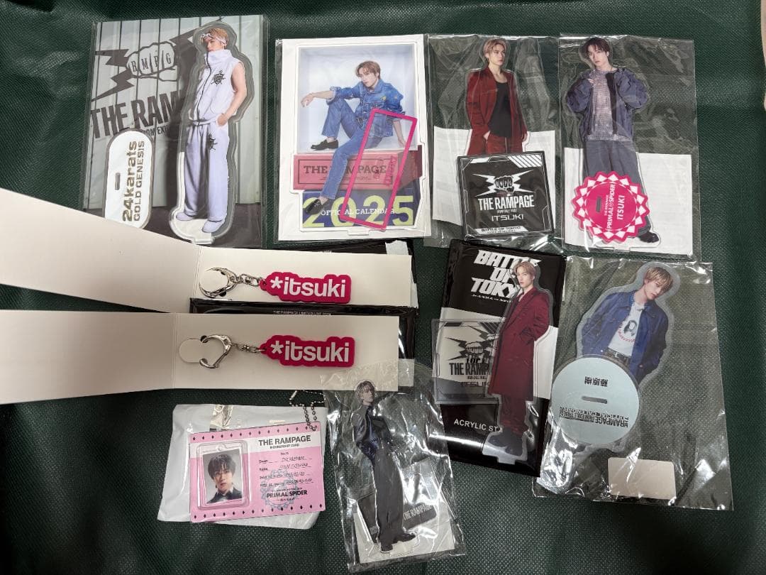 藤原樹　まとめ売り 藤原樹 ファースト写真集 MYSTERIOUS【@Loppi・HMV限定カバー版