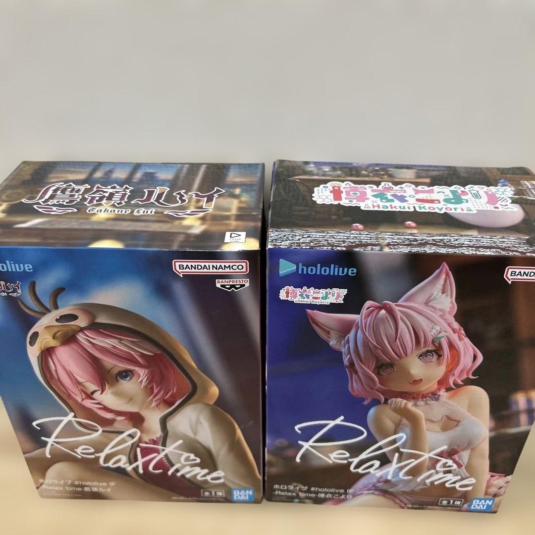 未開封】ホロライブ Relax timeフィギュア 鷹嶺ルイ 博衣こよりセット