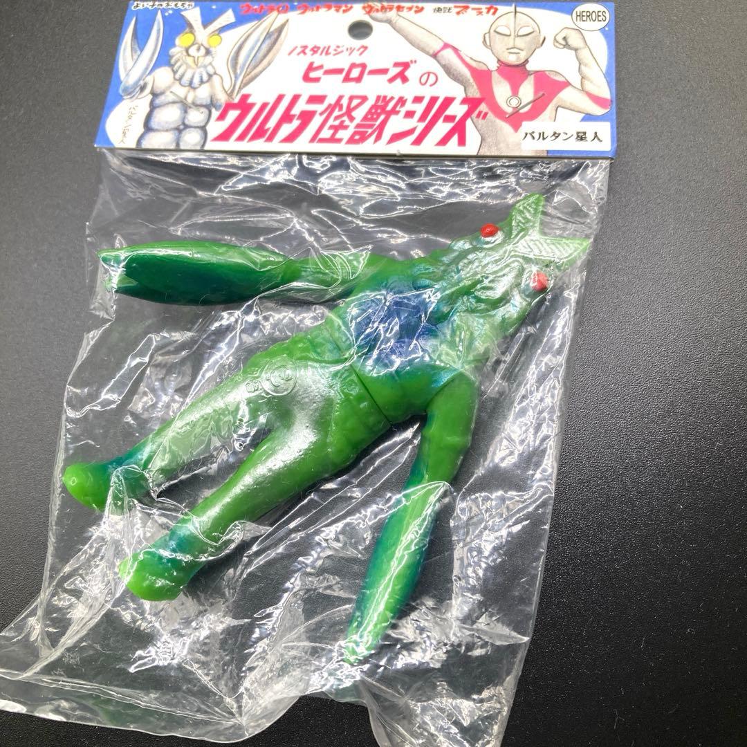 希少♡ノスタルジックヒーローズのウルトラ怪獣シリーズ バルタン星人　　約10㎝