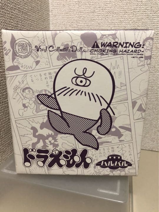 ドラえもん　VCD ハルバル　フィギュア　メディコムトイ MEDICOM TOY（メディコム・トイ） VCD かっこいいドラえもん : MEDICOM