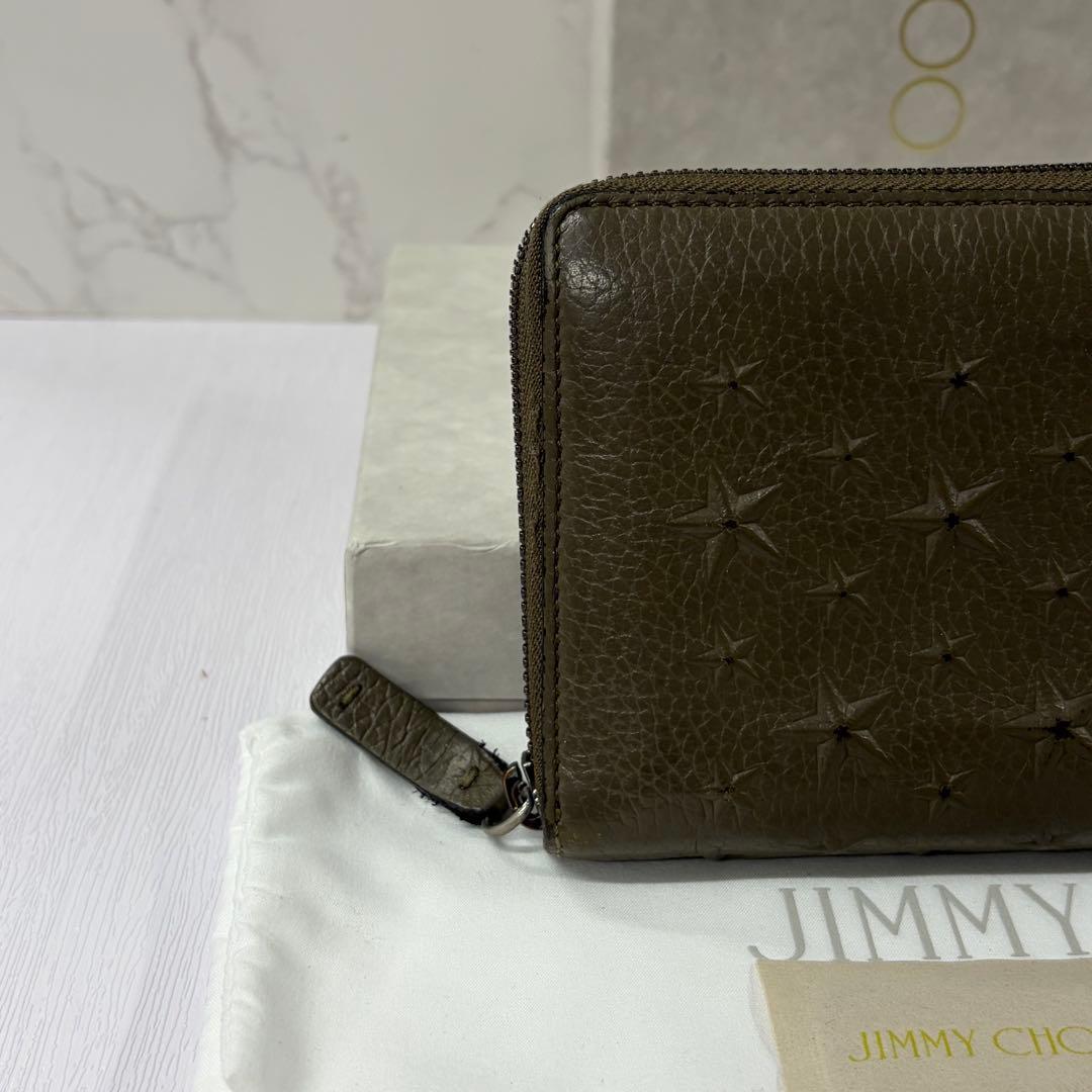 超美品‼️ ジミーチュウ 財布 長財布 スター エンボス ラウンド