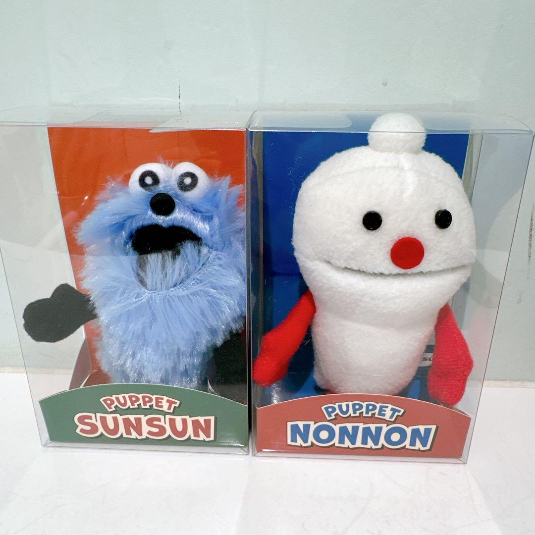 パペットスンスン ポップアップ ぬいぐるみマスコット※特典ポスト