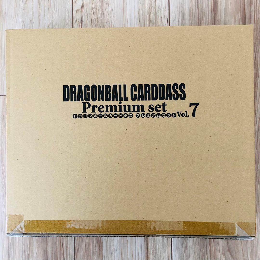 【新品未開封】ドラゴンボールカードダス Premium set Vol.5-8