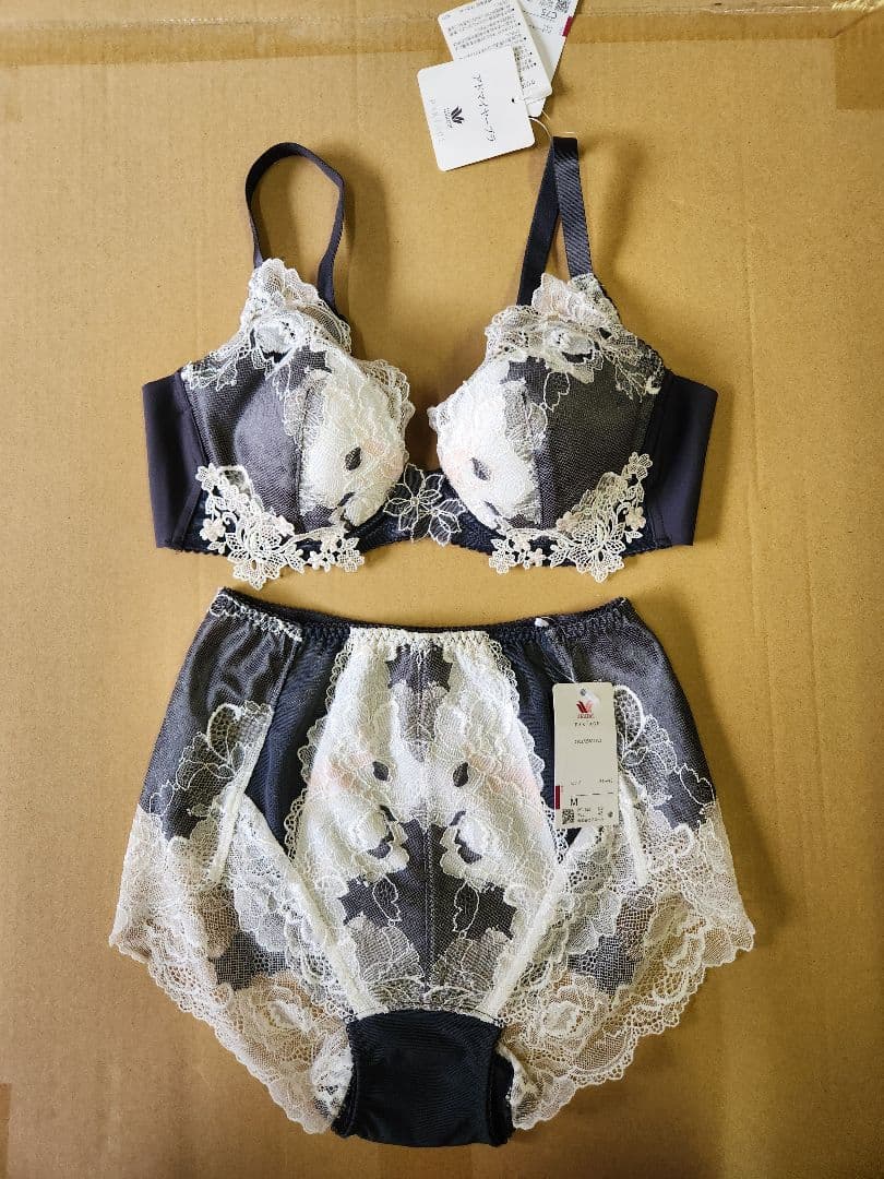 ワコール パルファージュ アドマイヤー C75セット 新品 - メルカリ