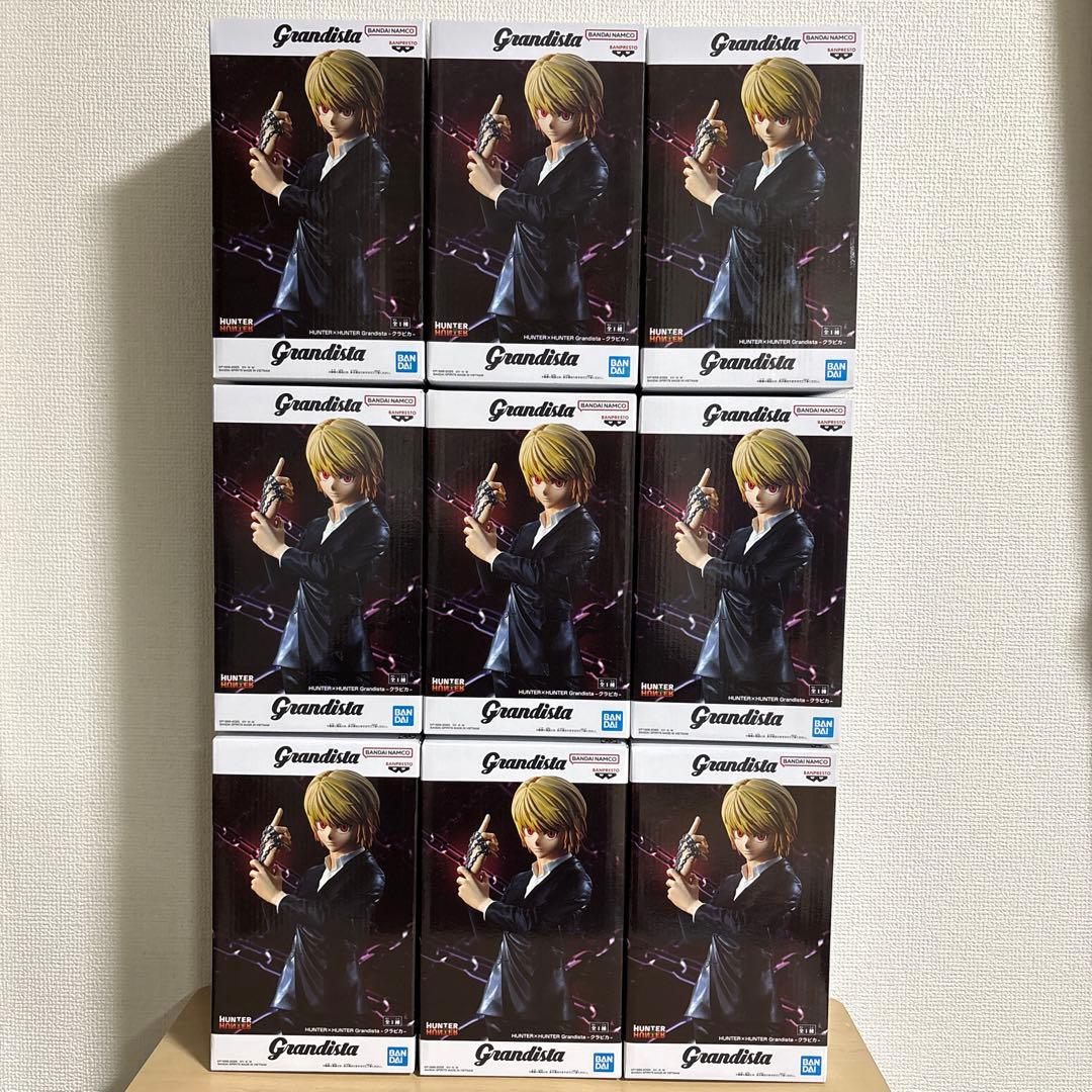 HUNTER×HUNTER Grandista-クラピカ- フィギュア S115690785 - コミック