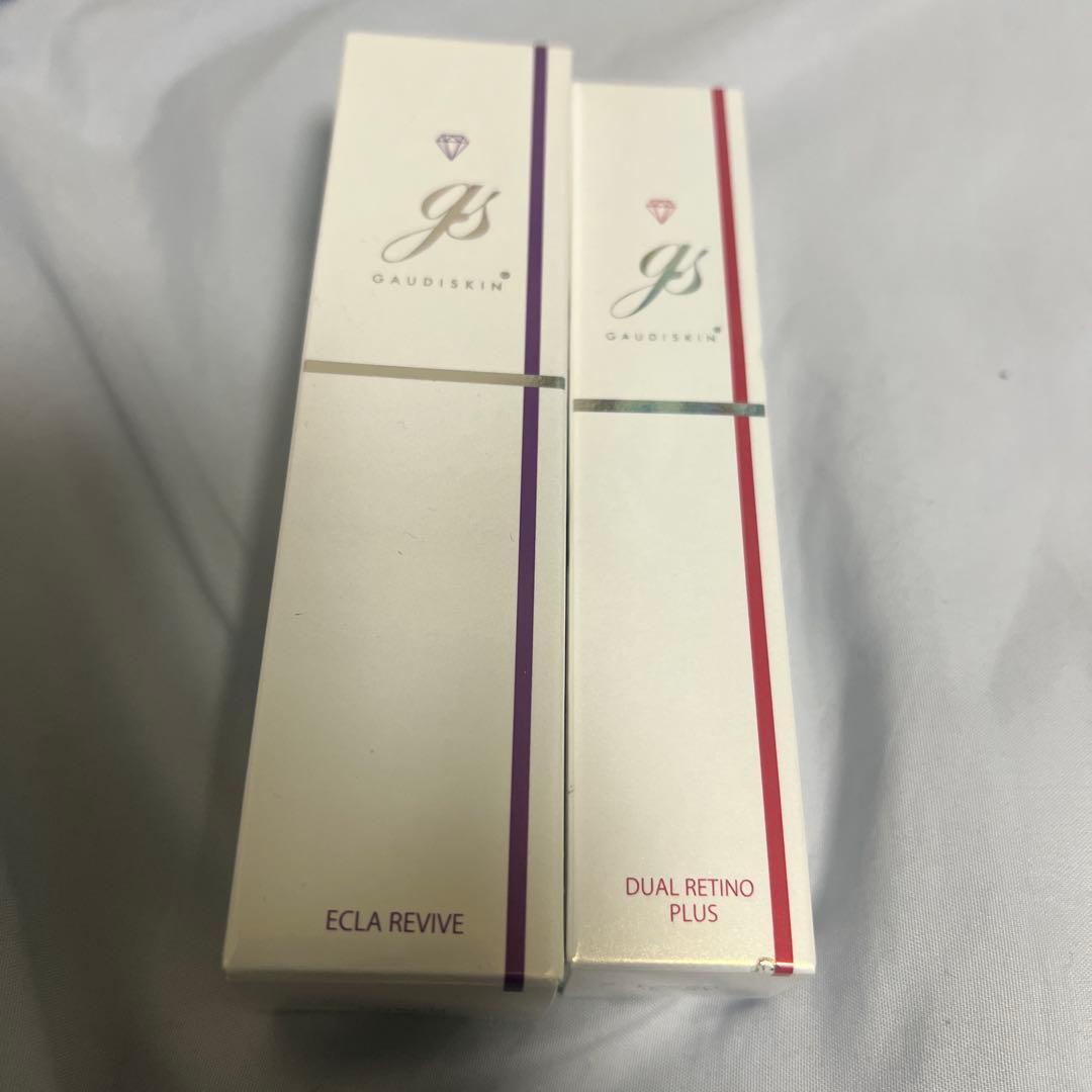 ガウディスキン　エクラリバイブとレチノプラス2本セット