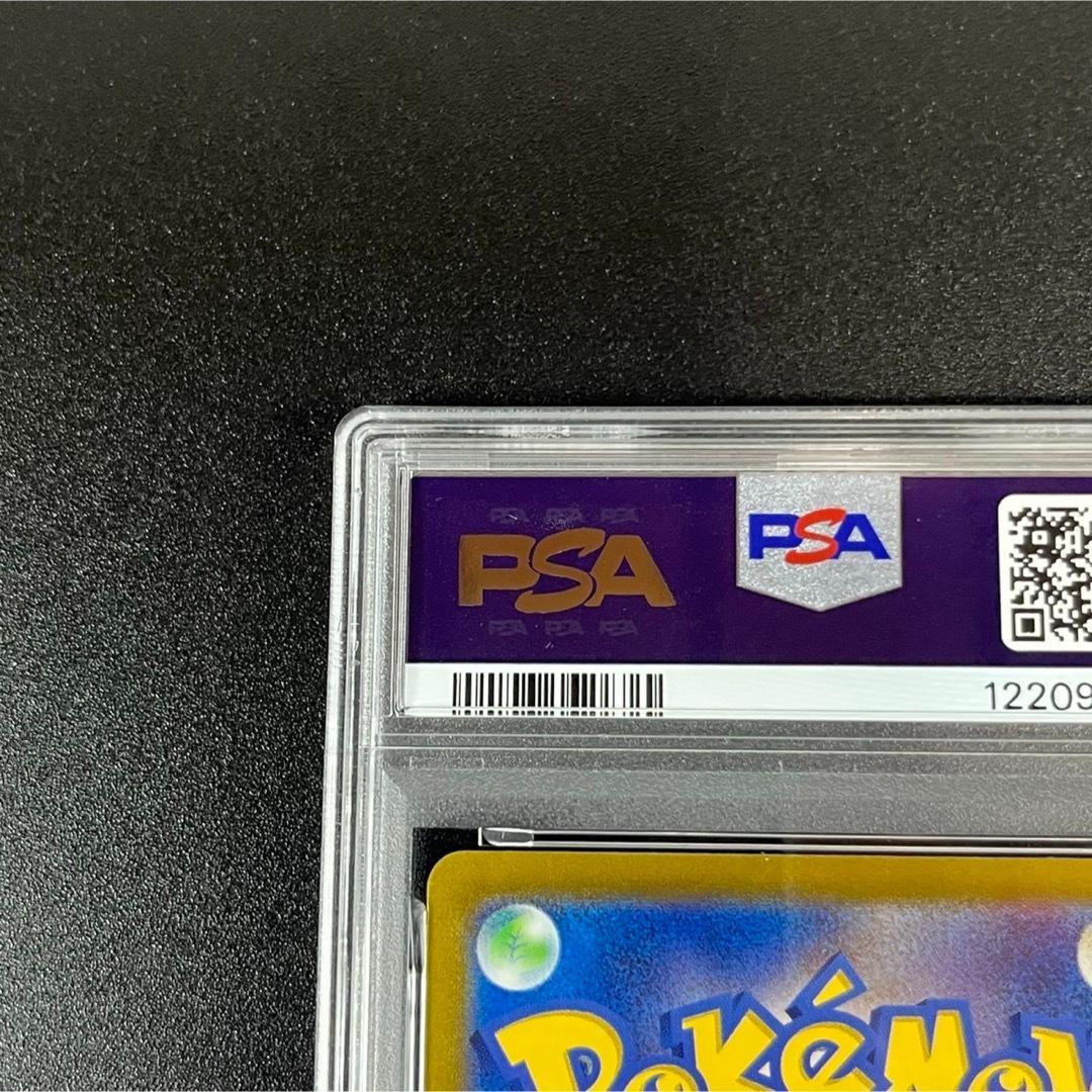 PSA10 ホウオウ ルギア ポケモンクラシック Classic 連番 まとめ